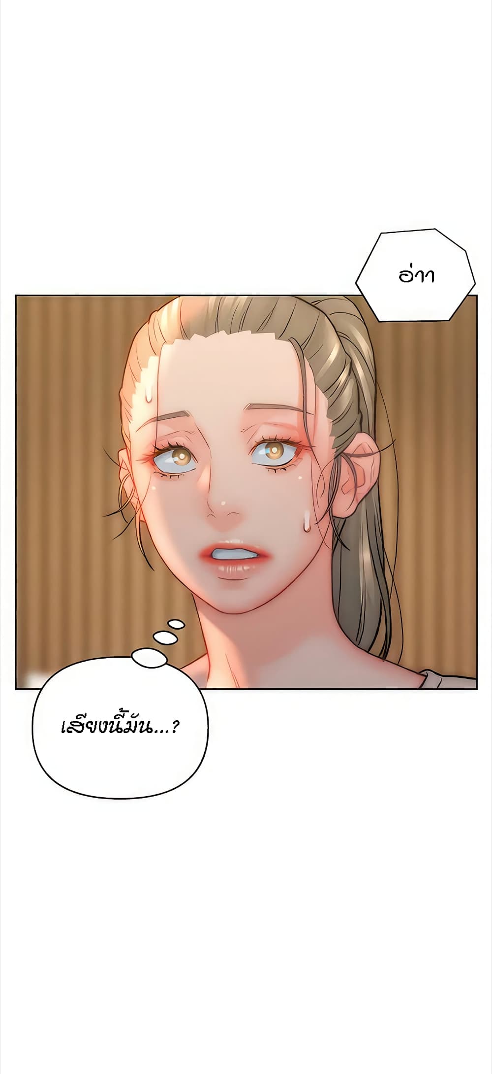 Doujin-Lc- อ่าน โดจิน มังฮวา เกาหลี ญี่ปุ่น จีน แปลไทย Live In Son-in Law ตอนที่ 1 2 3 4 5 6 7 8 9 10 11 12 13 14 ฟรี ไม่มีโฆษณา อ่าน โดจิน Manhwa เกาหลี ญี่ปุ่น จีน เรามีครบ คัดมาให้เน้นๆ โดจิน 18+ รับประกันความฟินโดย  Doujin Lc